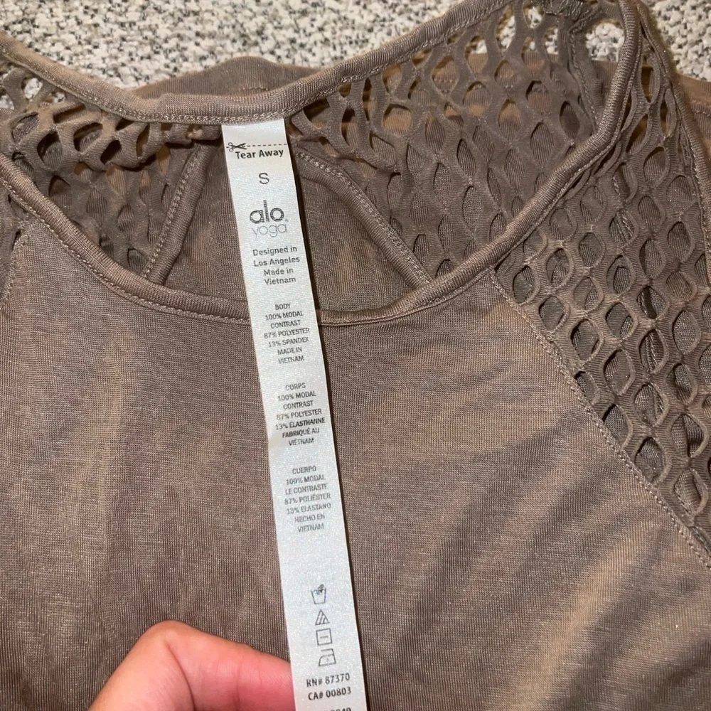 ALO Yoga cage tank